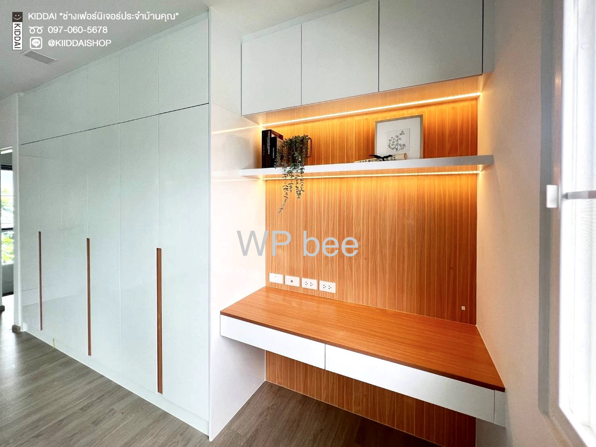 ขายบ้านมีนบุรี-ร่มเกล้า : บ้านเดี่ยว สีวลี ศรีนครินทร์ ร่มเกล้า มี built-in พร้อมอยู่ (เจ้าของขายเอง)