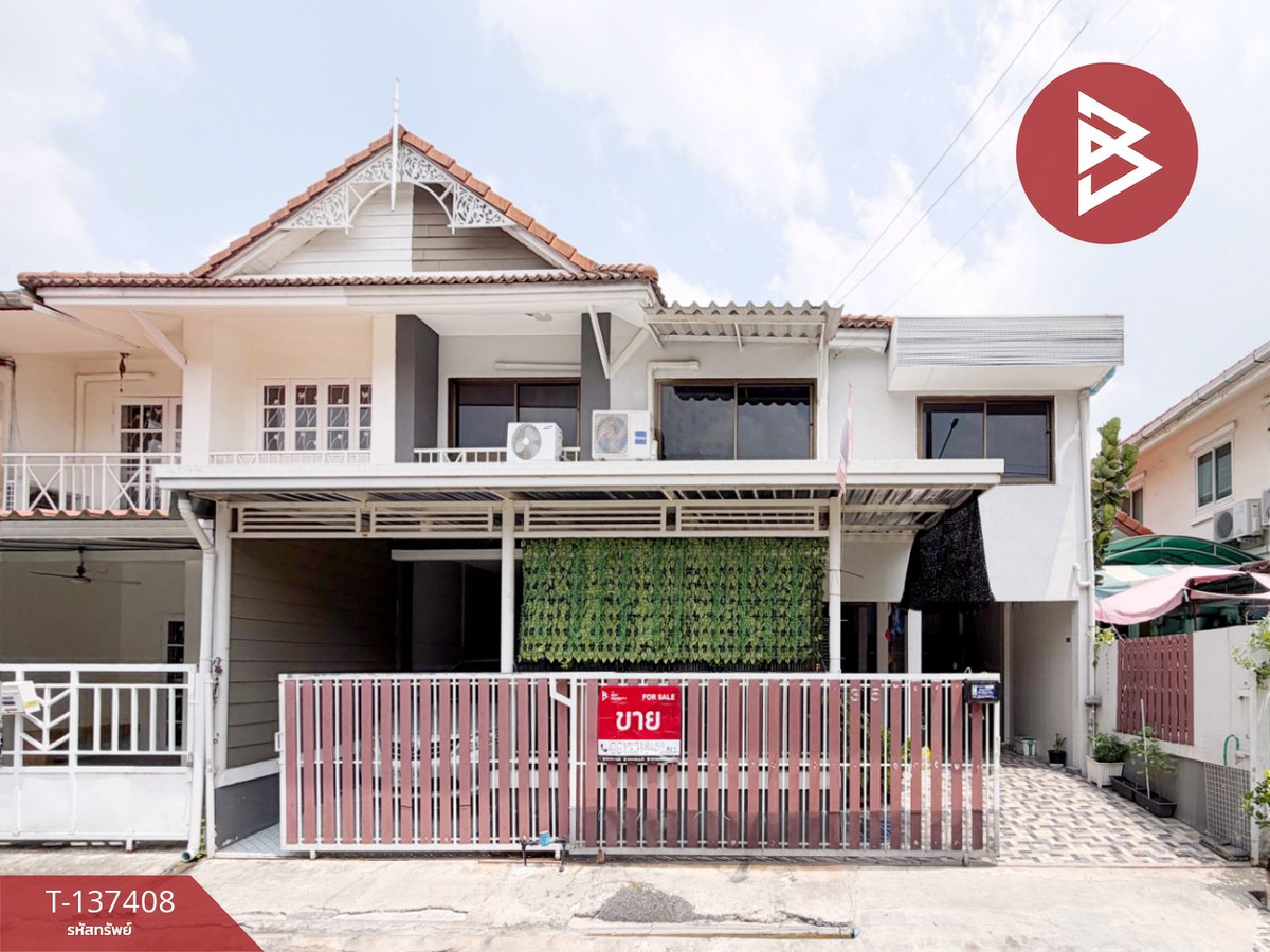 ขายทาวน์โฮมปทุมธานี รังสิต ธรรมศาสตร์ : ขายทาวน์เฮ้าส์ หมู่บ้านพฤกษา11 รังสิต-คลอง3 คลองหลวง ปทุมธานี