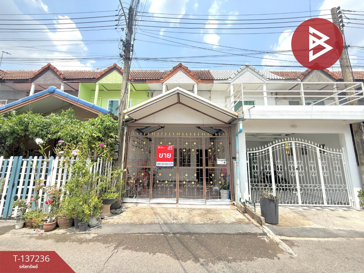 ขายทาวน์โฮมมหาชัย สมุทรสาคร : ขายทาวน์เฮ้าส์ หมู่บ้านสิวารัตน์3 พุทธมณฑลสาย5 กระทุ่มแบน สมุทรสาคร