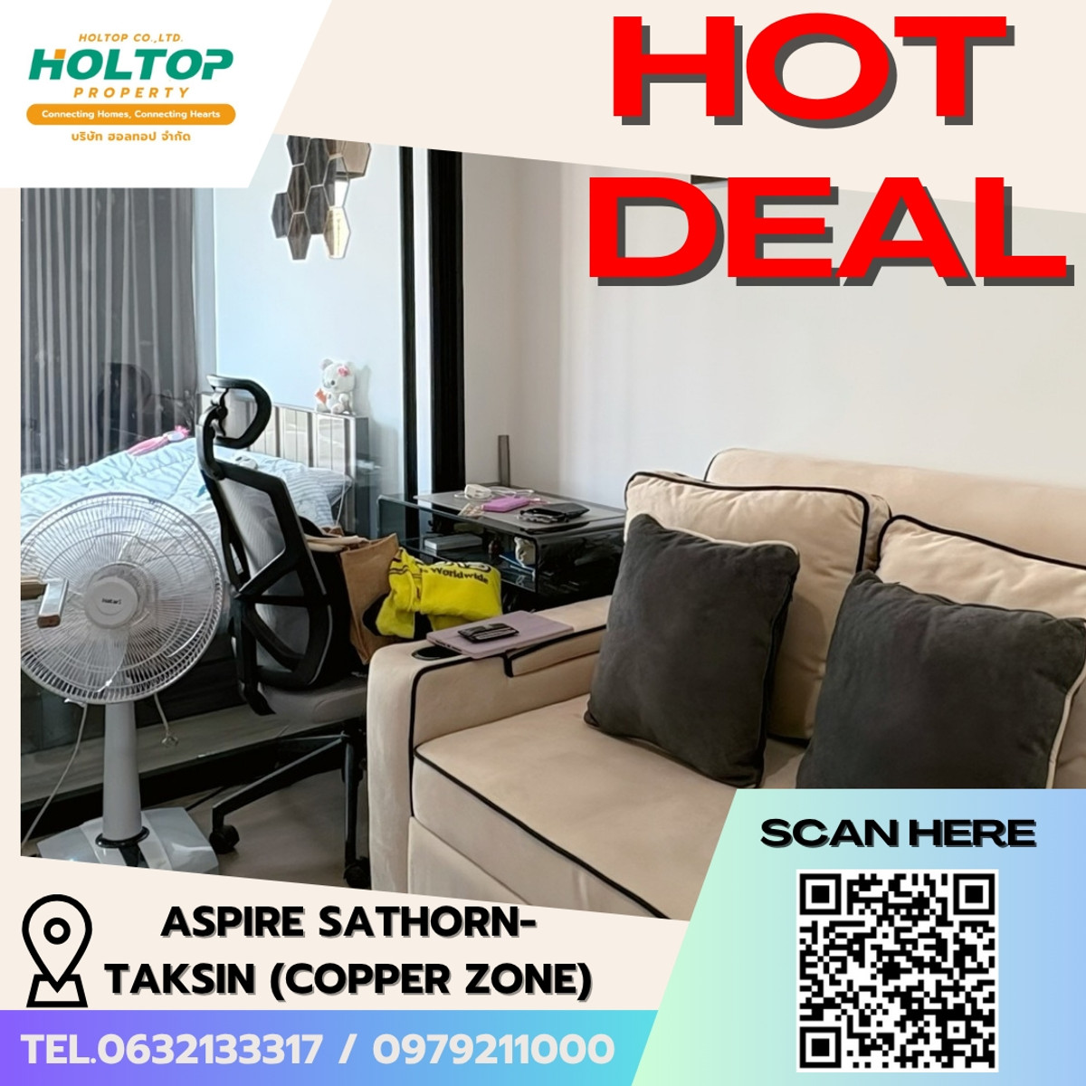 ให้เช่าคอนโดท่าพระ ตลาดพลู วุฒากาศ : E261 🎉300369 ให้เช่าคอนโด Aspire Sathorn-Taksin (Copper Zone)