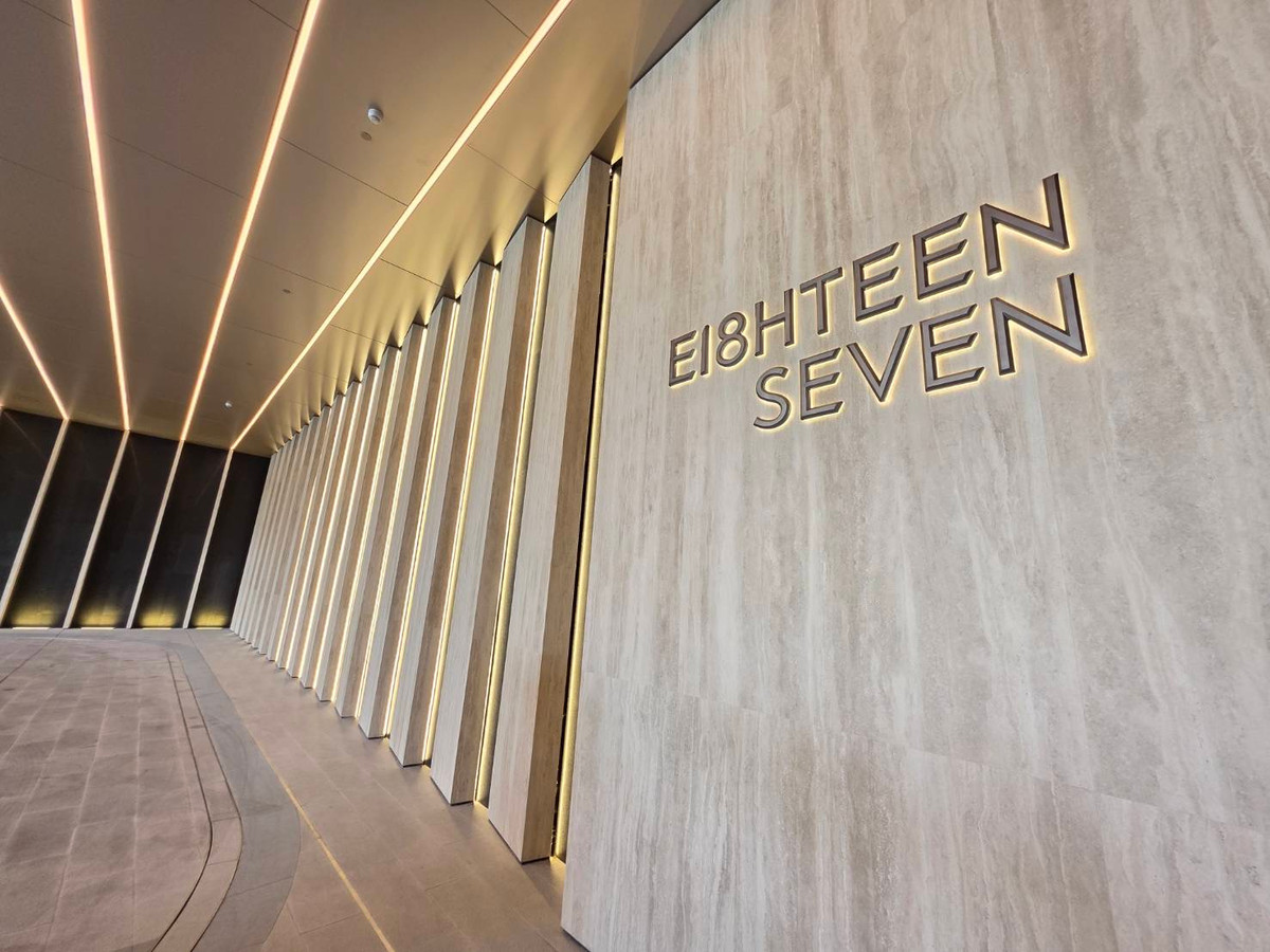 For SaleCondoWitthayu, Chidlom, Langsuan, Ploenchit : EI8TEEN SEVEN One Bangkok: 2bed 2.5bath 135sqm. 41,000,000 Am: 0656199198