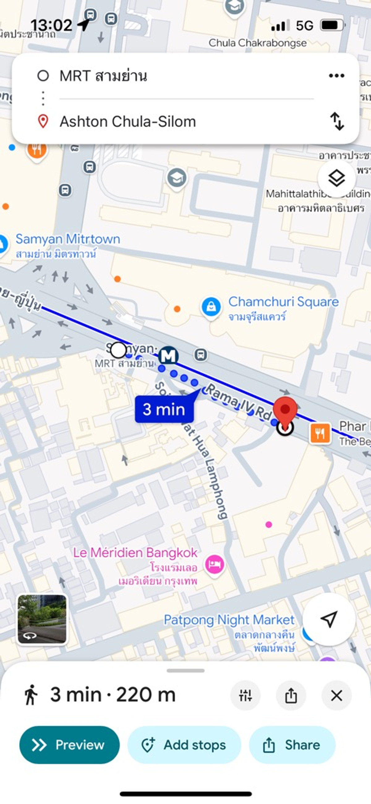 ให้เช่าคอนโดสยาม จุฬา สามย่าน : ให้เช่า Ashton Chula Silom [แอชตัน จุฬา-สีลม] Luxury Condo (MRT สามย่าน 180m)