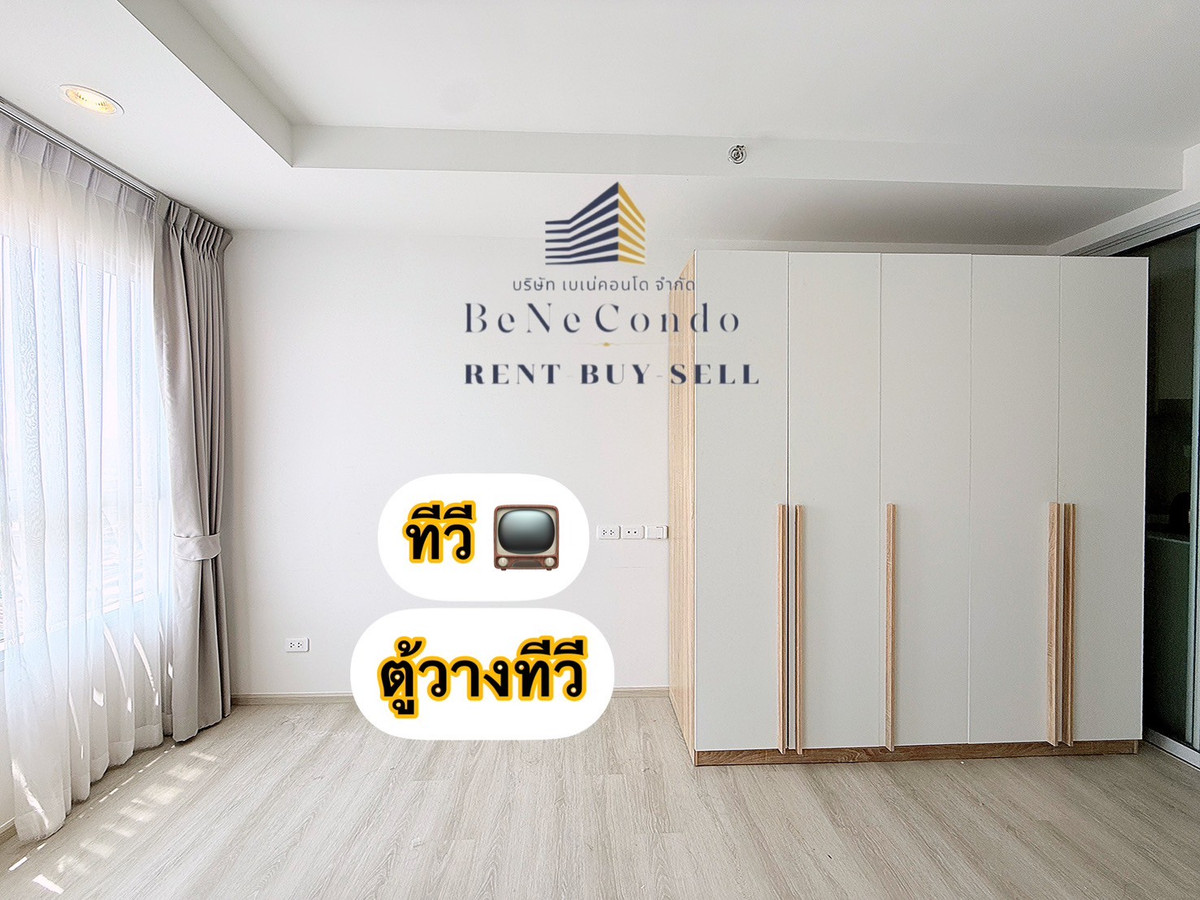 For RentCondoPinklao, Charansanitwong : *** Condo for rent : Ideo Charan 70-Riverview *** 