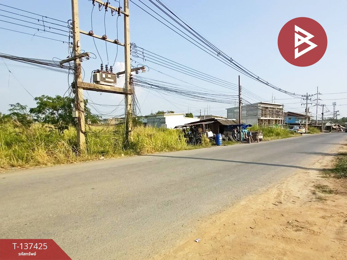 ขายที่ดินนครสวรรค์ : ขายที่ดิน เนื้อที่ 2 ไร่ 2 งาน 46 ตร.วา บึงเสนาท นครสวรรค์