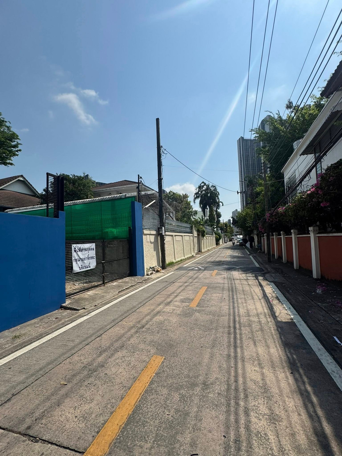 ขายที่ดินคลองเตย กล้วยน้ำไท : ขาย ที่ดินทำเลทอง ย่านพระราม 4 ที่ดินขนาด 106.90 ตร.ว. 427.60 ตร.ม. แปลงที่ดินรูปตัว L หายาก ถมแล้ว พร้อมสร้าง