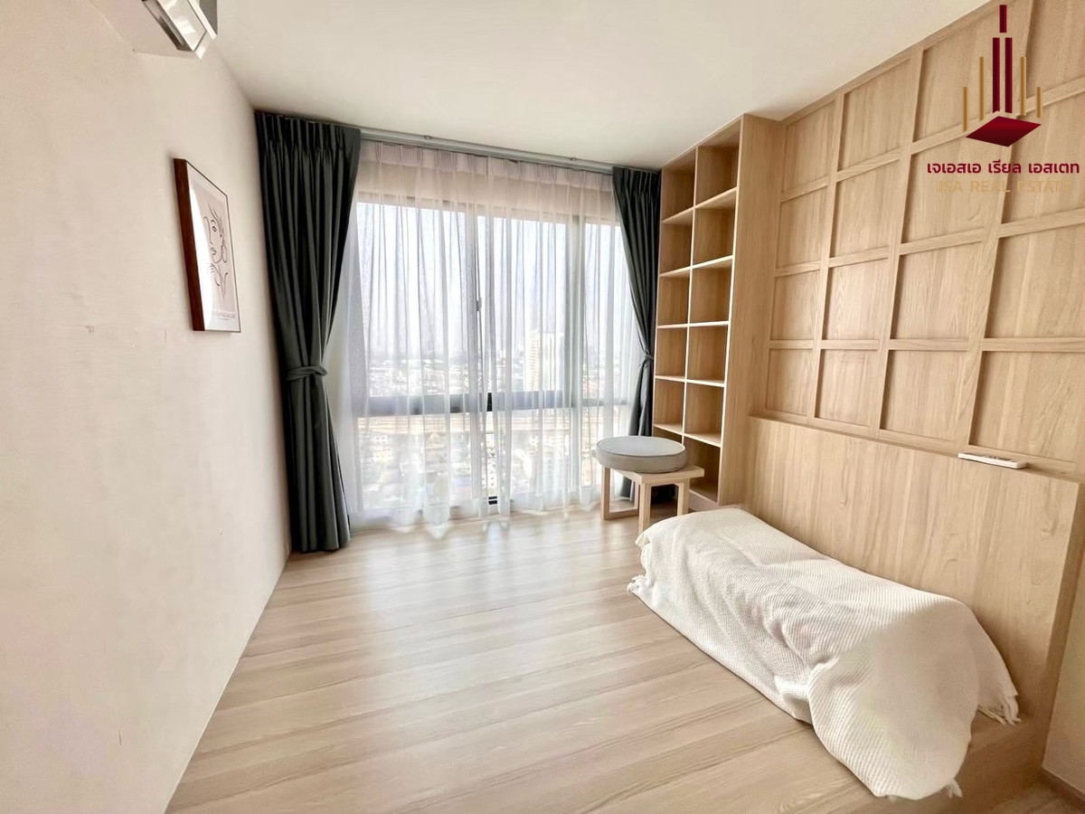 ขายคอนโดบางซื่อ วงศ์สว่าง เตาปูน : ✨ For Sale: Ideo Mobi Wongsawang Interchange Condo ✨  💰 Only 4,790,000 THB