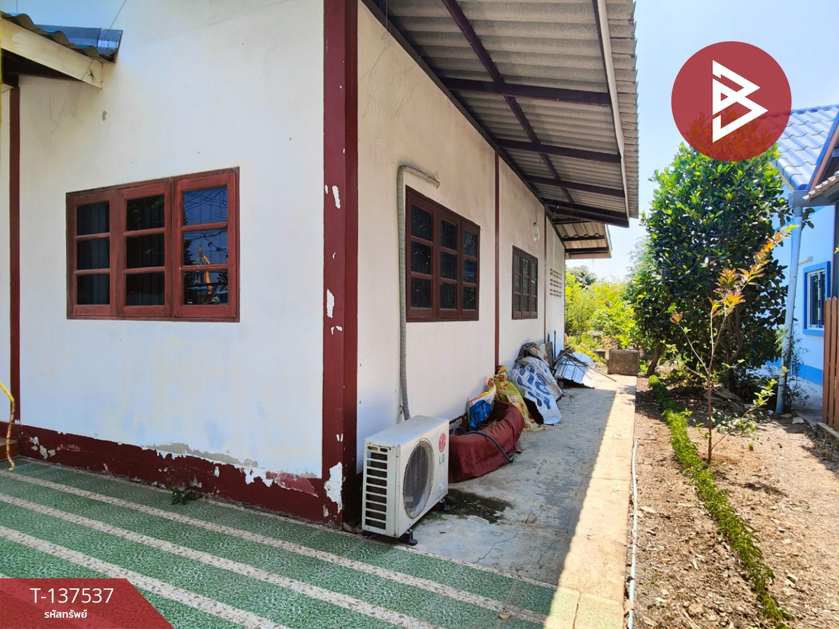 ขายบ้านนครปฐม : ขายบ้านเดี่ยวชั้นเดียว เนื้อที่ 1 งาน 14 ตารางวา นครปฐม ใกล้ศาลากลาง เดินทางสะดวก