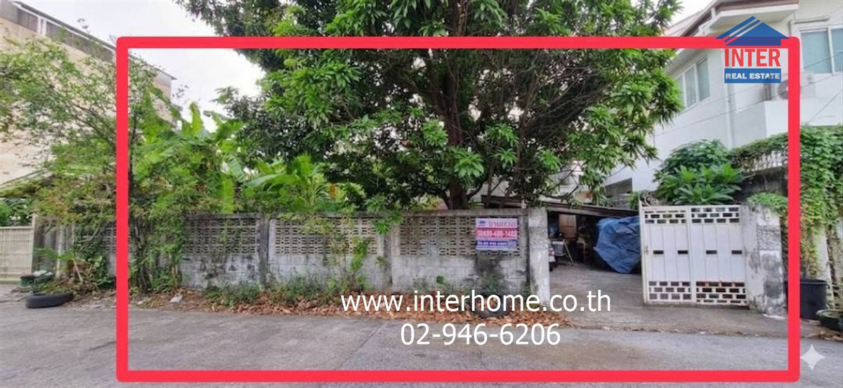 ขายที่ดินลาดพร้าว101 แฮปปี้แลนด์ : ที่ดิน + บ้าน 100 ตร.ว. ที่ดิน + บ้าน ซอยมหาดไทย ซอยลาดพร้าว120 ใกล้สนามกีฬาแห่งชาติ มหาวิทยาลัยรามคำแหง1 ซอยลาดพร้าว120 ถนนลาดพร้าว เขตบางกะปิ กรุงเทพมหานคร