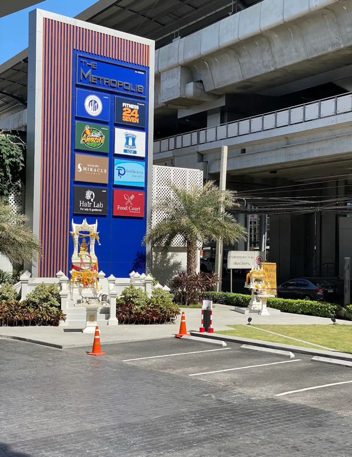 For RentCondoSamut Prakan,Samrong : 💥ST-9494💥The Metropolis Samrong Interchange👉Line : @seecondo