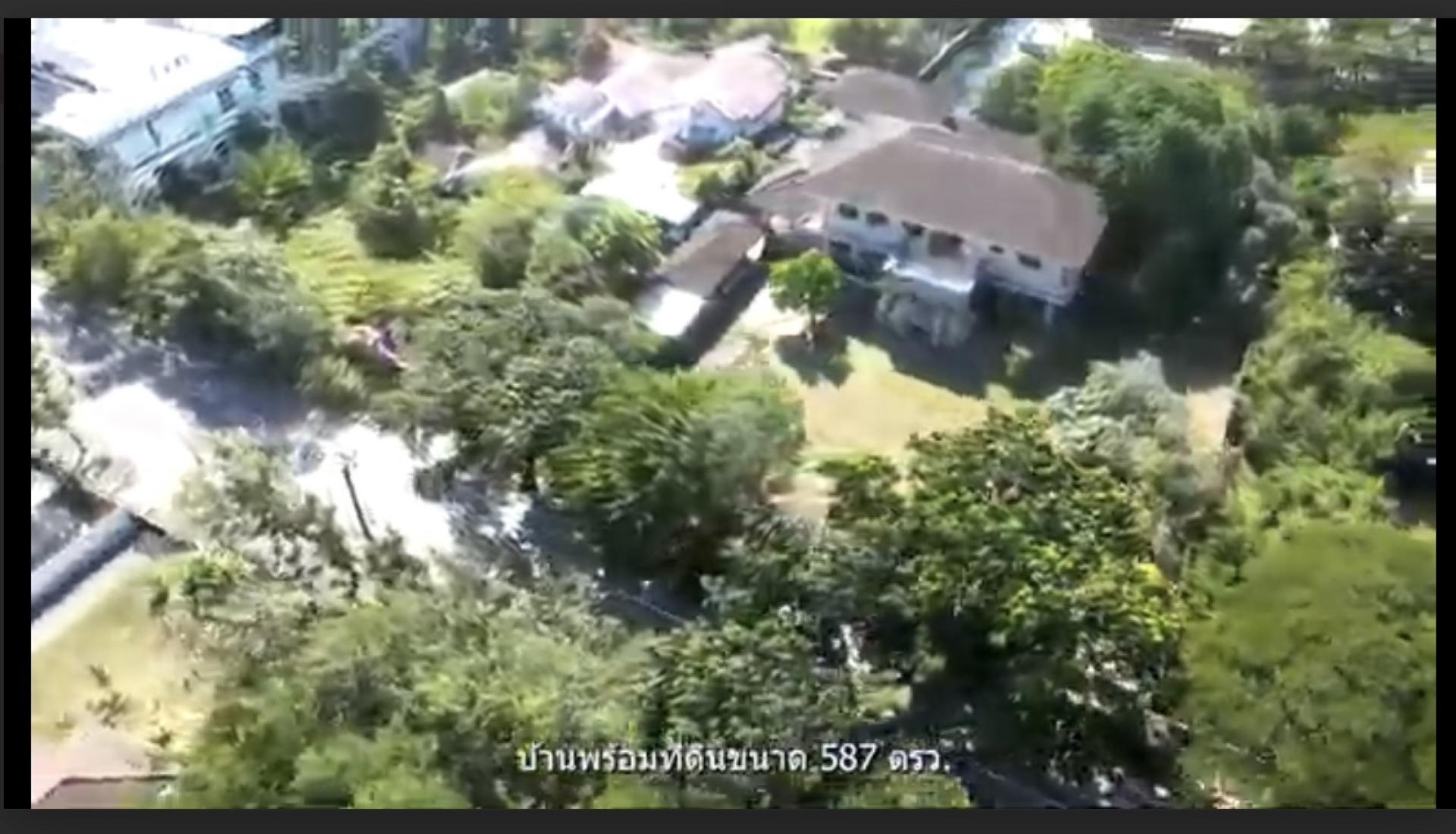 ขายบ้านนวมินทร์ รามอินทรา : ขายเดี่ยว หมู่บ้านนวธานี เสรีไทย 587ตรว. 730ตรม.