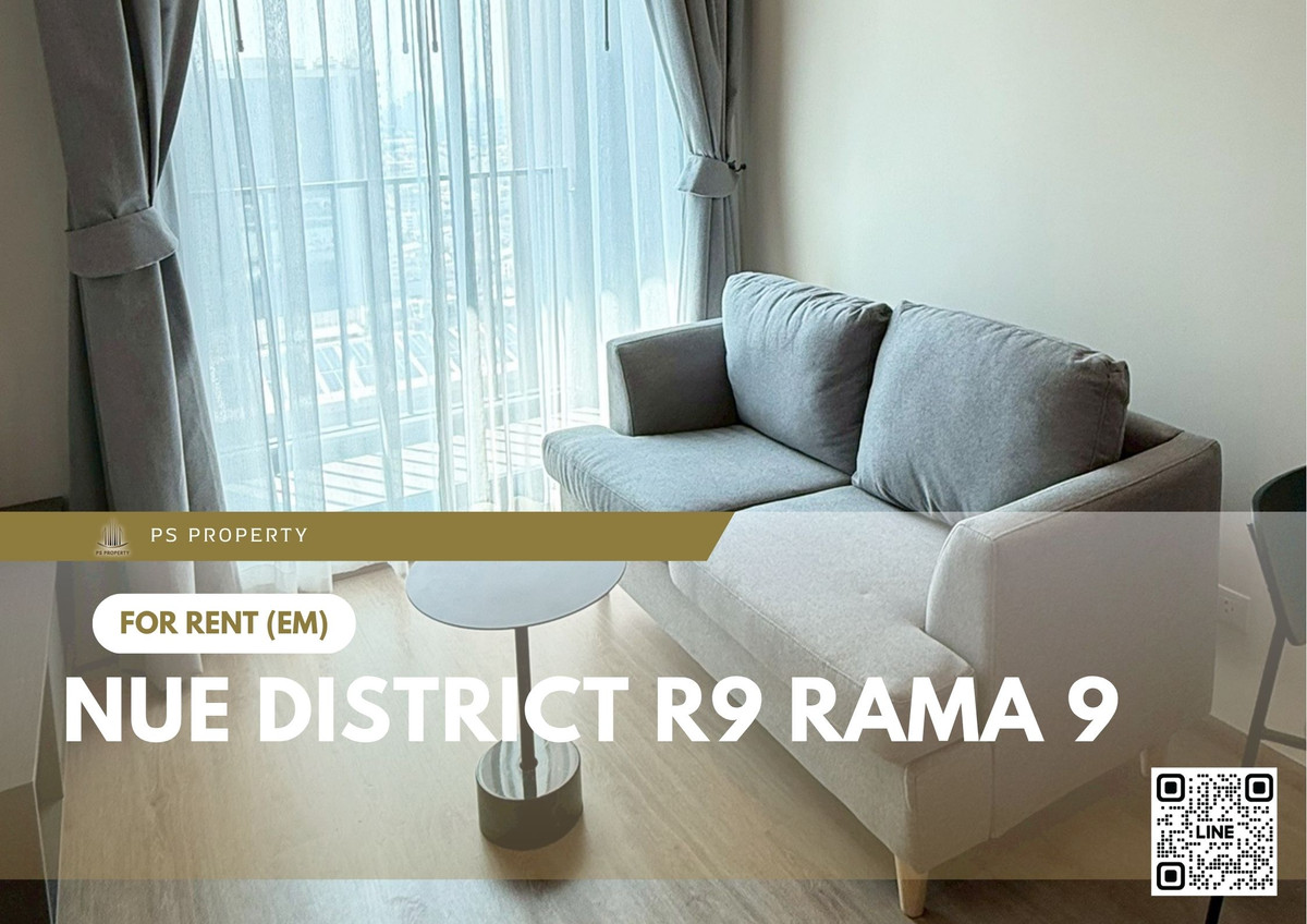 ให้เช่าคอนโดพระราม 9 เพชรบุรีตัดใหม่ RCA : ให้เช่า 🔥 Nue District R9 Rama 9 🔥 เฟอร์นิเจอร์ และ เครื่องใช้ไฟฟ้าครบ ใกล้ MRT พระราม 9