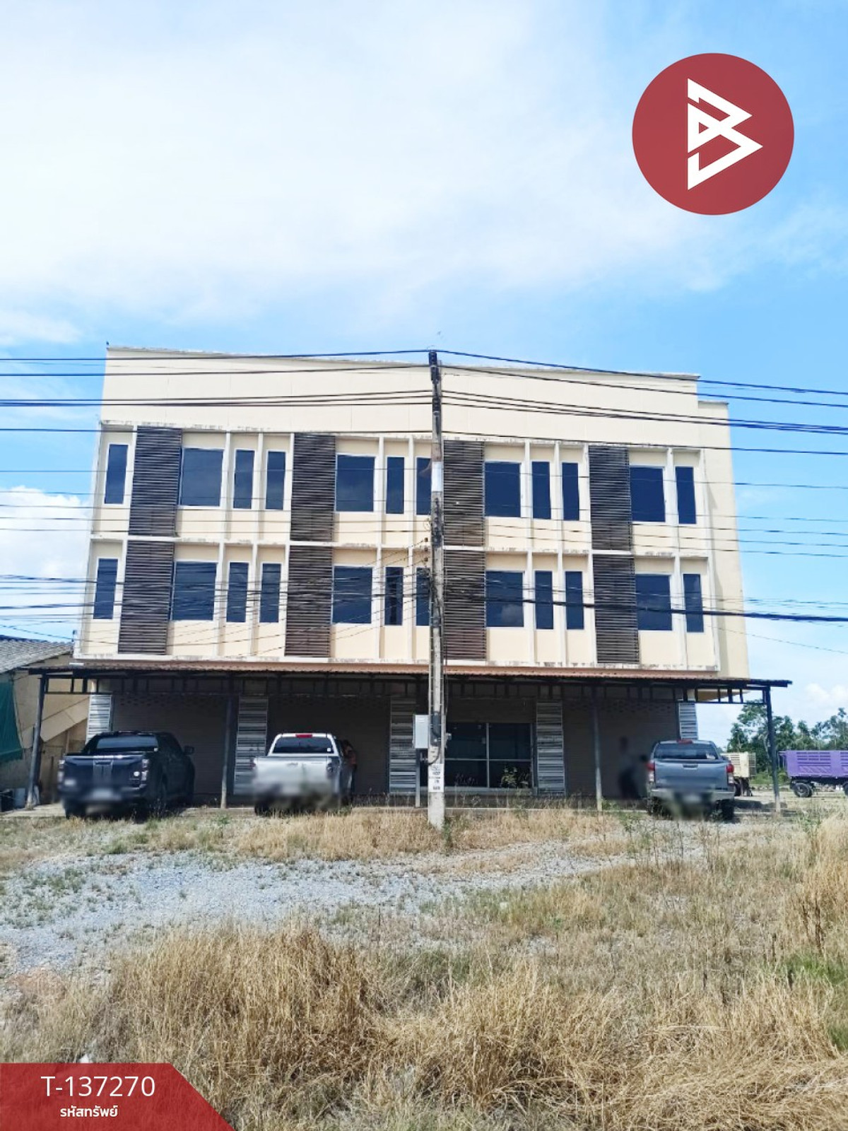 ขายสำนักงานนครศรีธรรมราช : ขายสำนักงานพร้อมที่ดิน เนื้อที่ 1 งาน 67 ตร.วา ชะอวด นครศรีธรรมราช