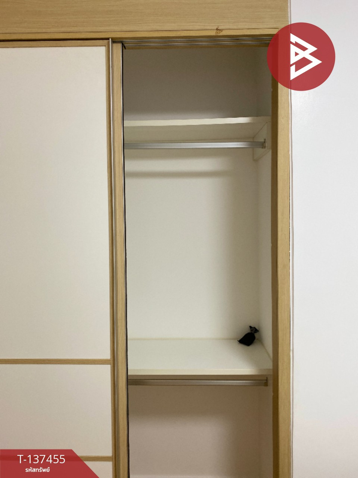 ขายคอนโดบางนา แบริ่ง ลาซาล :  ขายคอนโด โครงการไอคอนโด สุขุมวิท105-3 (Icondo Sukhumvit105-3) บางนา กรุงเทพมหานคร