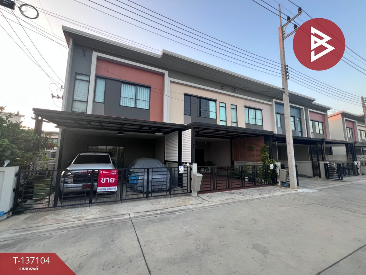 ขายทาวน์โฮมปทุมธานี รังสิต ธรรมศาสตร์ : ขายทาวน์เฮ้าส์ หมู่บ้านสิริเพลส ราชพฤกษ์346 (Siri Place Ratchapruek346) ปทุมธานี