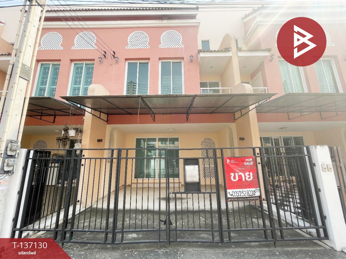 ขายทาวน์โฮมพัทยา บางแสน ชลบุรี สัตหีบ : ขายทาวน์โฮม หมู่บ้านวิลล่ามารอค บางแสน (Villa Maroc Bangsaen) ชลบุรี