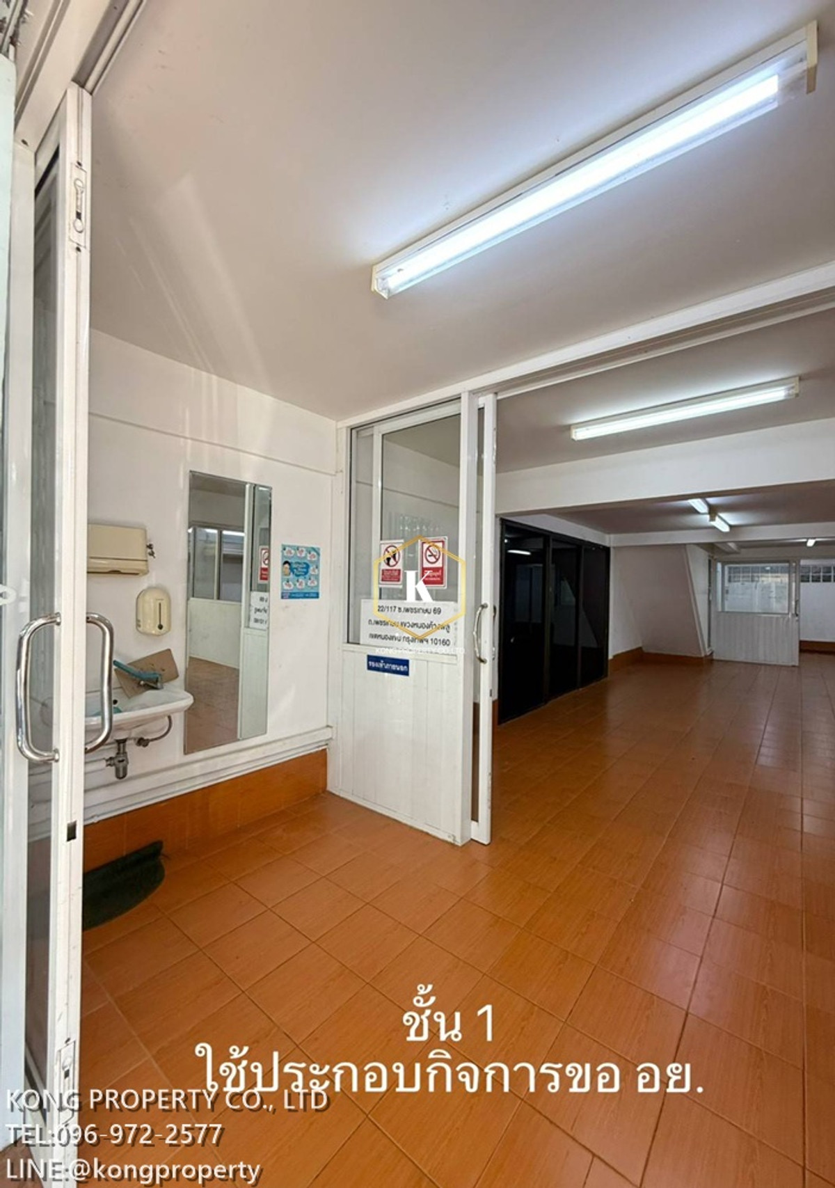 For RentWarehouseBang kae, Phetkasem : Factory for rent, food production, cosmetics production, Phetkasem 69, Nong Khaem, Bangkok