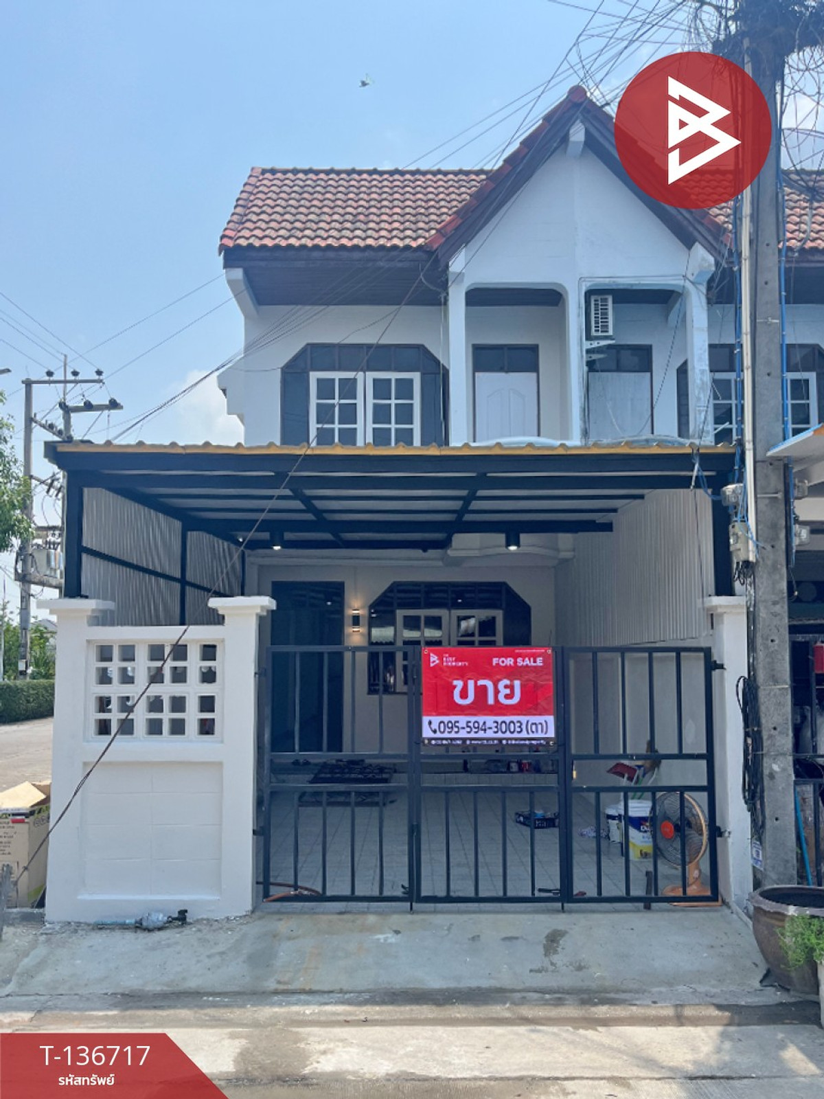 ขายทาวน์โฮมฉะเชิงเทรา : ขายทาวน์เฮ้าส์ หมู่บ้านบูรพาซิตี้ บางวัว บางปะกง ฉะเชิงเทรา