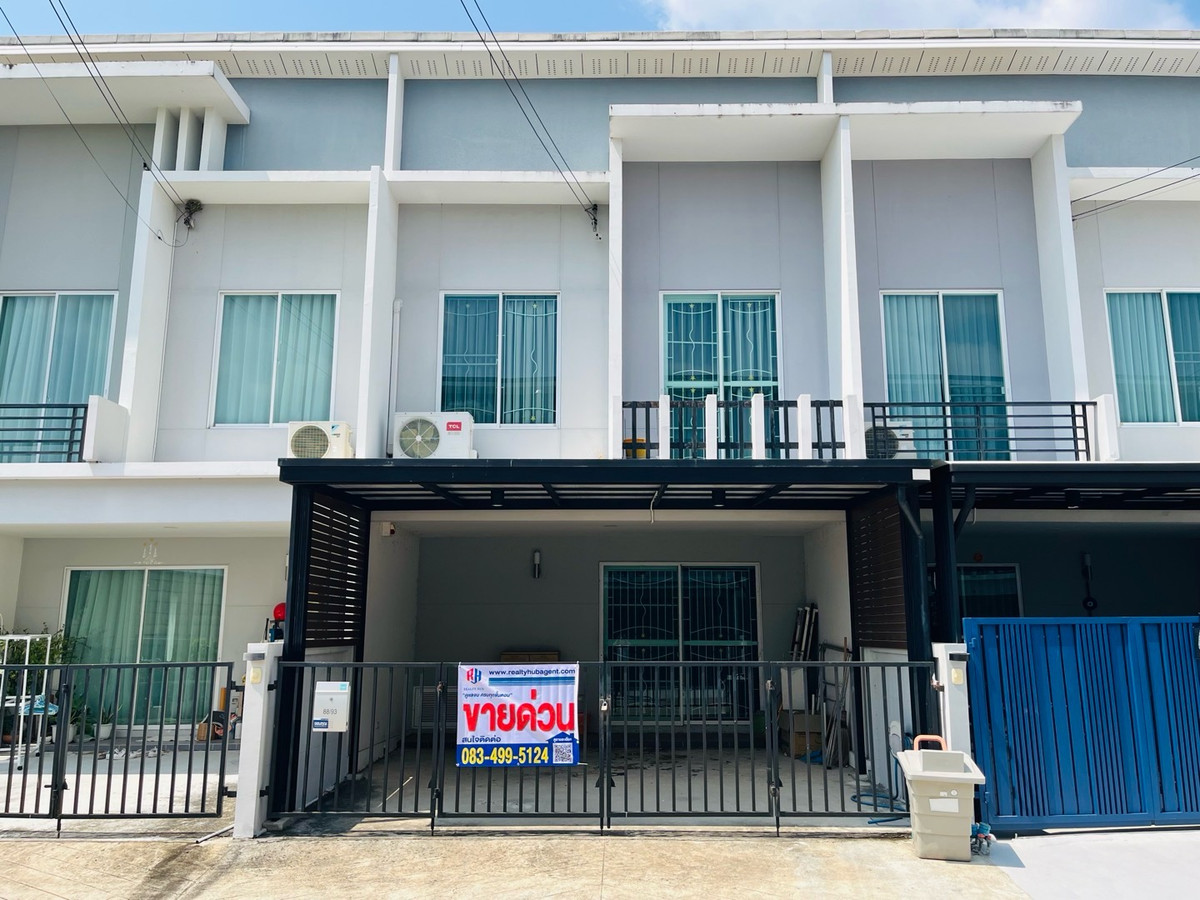 ขายทาวน์โฮมนนทบุรี บางใหญ่ บางบัวทอง : ขายโมดิวิลล่าบางใหญ่ ใกล้เซ็นทรัลเวสเกต สถานีรถไฟฟ้า ทางด่วน