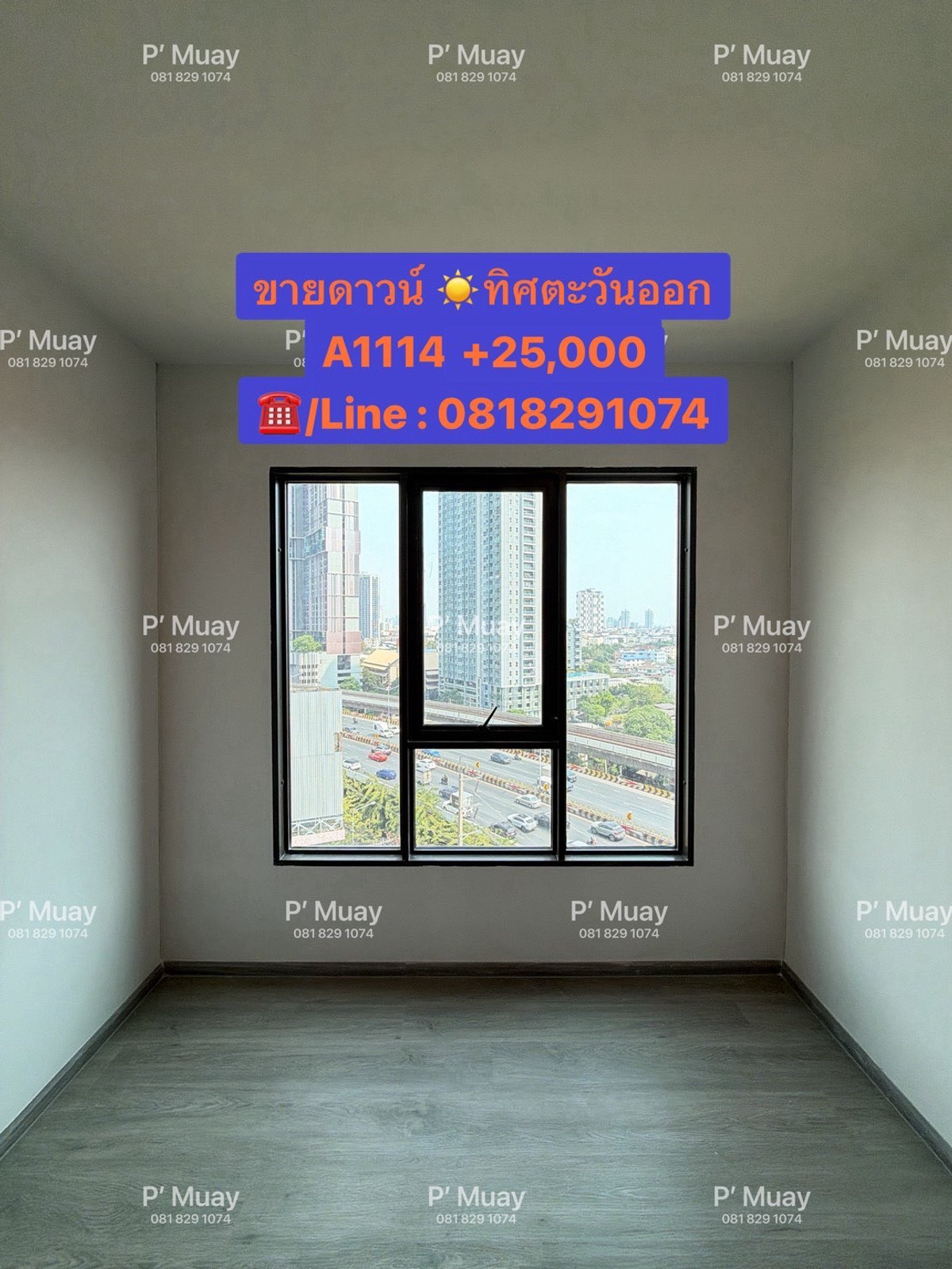 ขายดาวน์คอนโดท่าพระ ตลาดพลู วุฒากาศ : ❤️Vายดาวน์ #รีเจ้นท์โฮม วุฒากาศ ตึก 🅰️ วิวโล่ง ⭐️ราคาพิเศษ⭐️