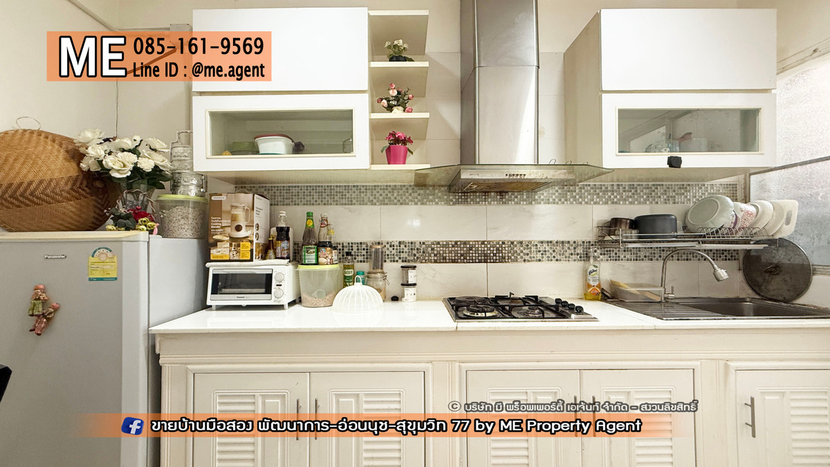 ขายทาวน์โฮมพัฒนาการ ศรีนครินทร์ : ขายด่วน! ทาวน์เฮ้าส์ วิลเลตไลท์ พัฒนาการ 38 สภาพดี พร้อมอยู่ ราคาพิเศษ เดินทางเพียง 15 นาที ถึงทองหล่อ โทร 064-954-9619 (TF58-17)