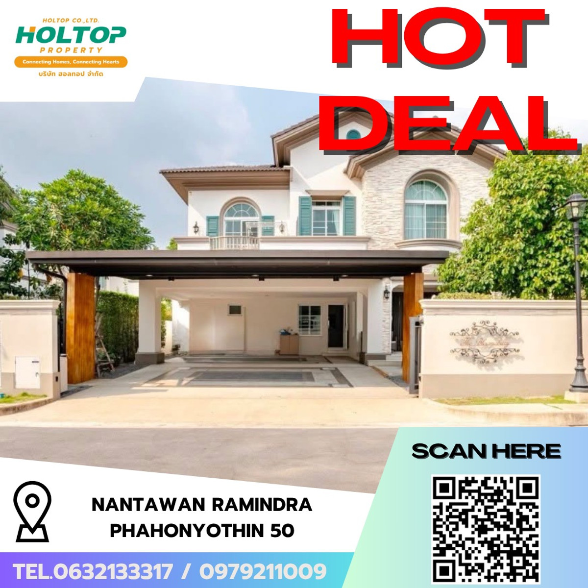 For RentHouseVipawadee, Don Mueang, Lak Si : #R9794 🎉 290369 House for Rent: Nantawan Ramindra-Phahonyothin 50 (Previous Code S2518)