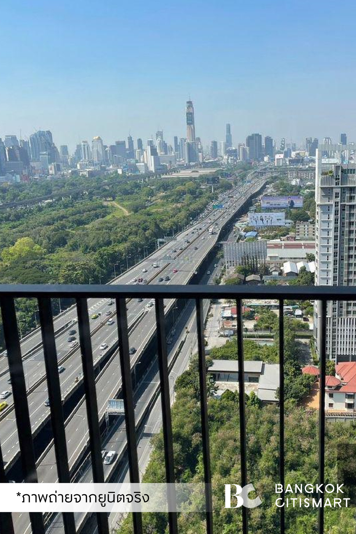 For RentCondoRama9, Petchburi, RCA : 🔥 Ready to move in, Life Asoke Hype (1 bedroom sq.m.), beautiful room, fully furnished, garden view, interested: 095-370-1451 (Kate)