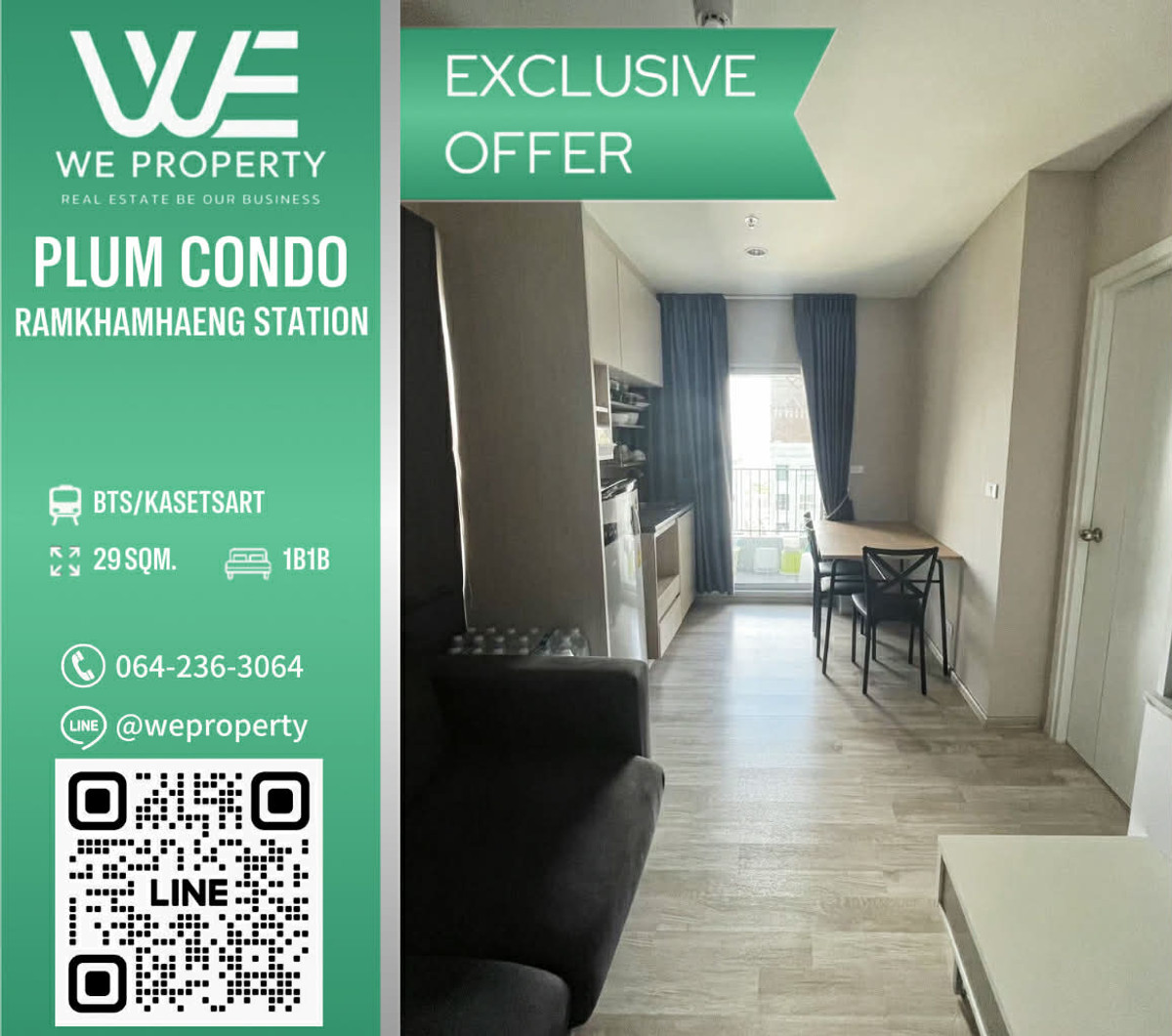 ขายคอนโดพระราม 9 เพชรบุรีตัดใหม่ RCA : ห้องมุมสวยชั้นสูง 26.58 ตร.ม.ราคาดีที่สุด!!⭐Plum Condo รามคำแหง สเตชั่น