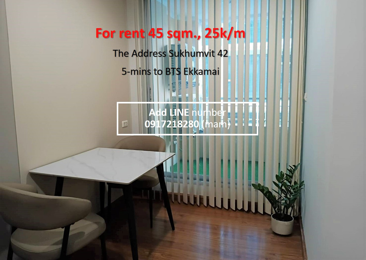 ให้เช่าคอนโดสุขุมวิท อโศก ทองหล่อ : ให้เช่าคอนโดรีโนเวทใหม่เอี่ยม 45 ตรม. ดิแอดเดรส สุขุมวิท 42 เดิน 4 นาที ถึงเกตุเวย์ เอกมัย (BTS Ekamai) ทัก LINE :0917218280