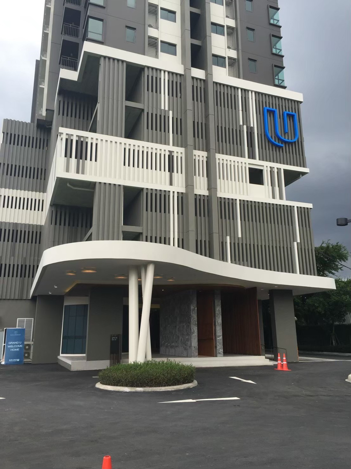 ขายคอนโดพระราม 3 สาธุประดิษฐ์ : 🌊 U Delight Residence Riverfront พระราม 3 วิวแม่น้ำเจ้าพระยา ห้องมุม 2 นอน 56 ตร.ม. แต่งครบ พร้อมอยู่ 5 ล้านบาท เท่านั้น