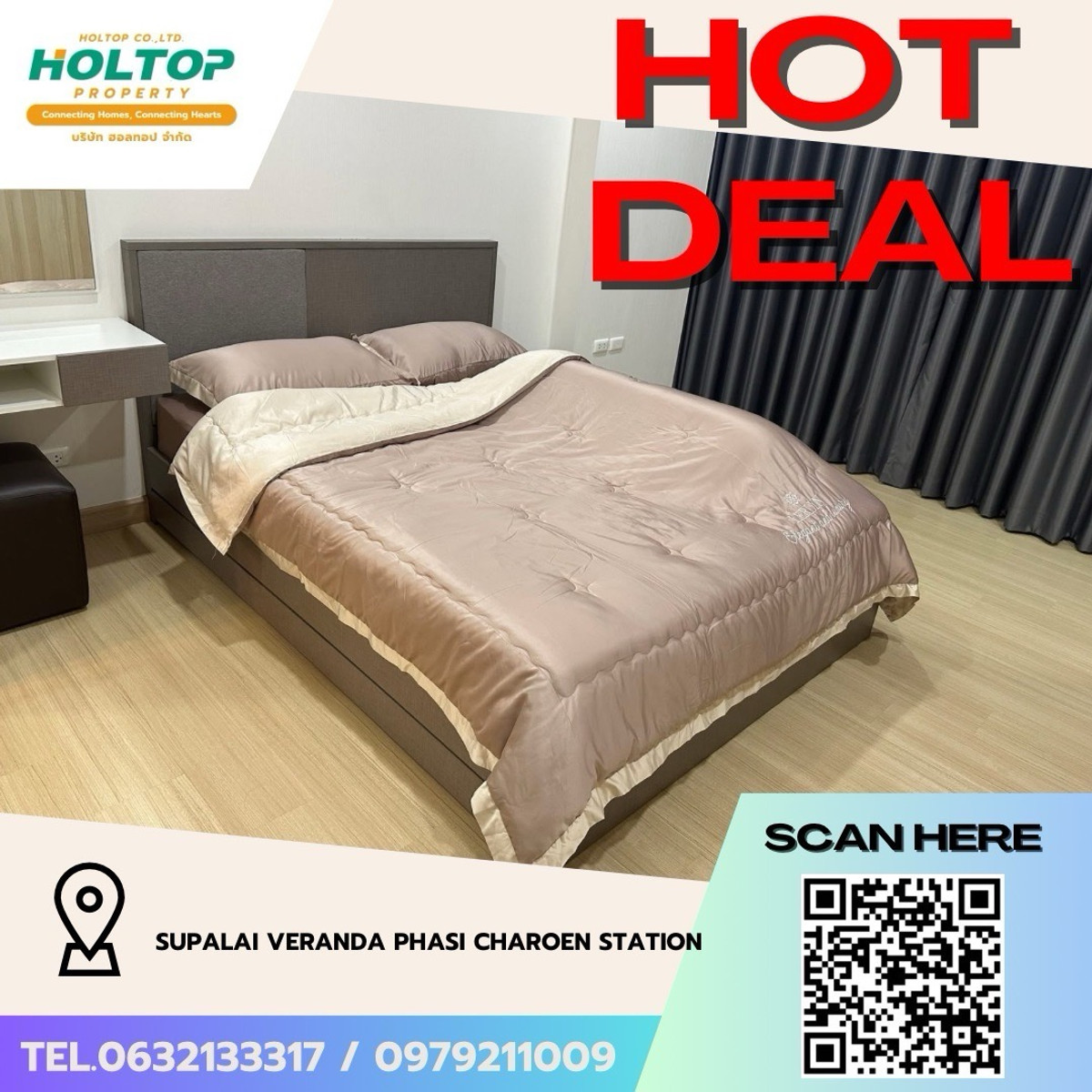 ให้เช่าคอนโดบางแค เพชรเกษม : #Z5148💥 060469 🔥ให้เช่าคอนโด Supalai Veranda Phasi Charoen Station (รหัสเดิม Z2946)