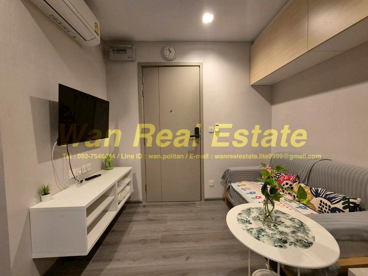 ให้เช่าคอนโดรัตนาธิเบศร์ สนามบินน้ำ พระนั่งเกล้า : ให้เช่า The politan rive วิวแม่น้ำ สะพานพระนั่งเกล้า เฟอร์ครบ พร้อมเข้าอยู่