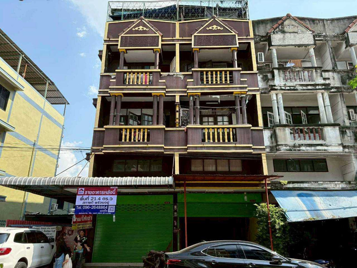 ขายทาวน์โฮมราษฎร์บูรณะ สุขสวัสดิ์ : ขายทาวเฮ้าส์ 2 คูหา พื้นที่ 21.4 ตร.ว. ใกล้ โรงเรียนขจรโรจน์