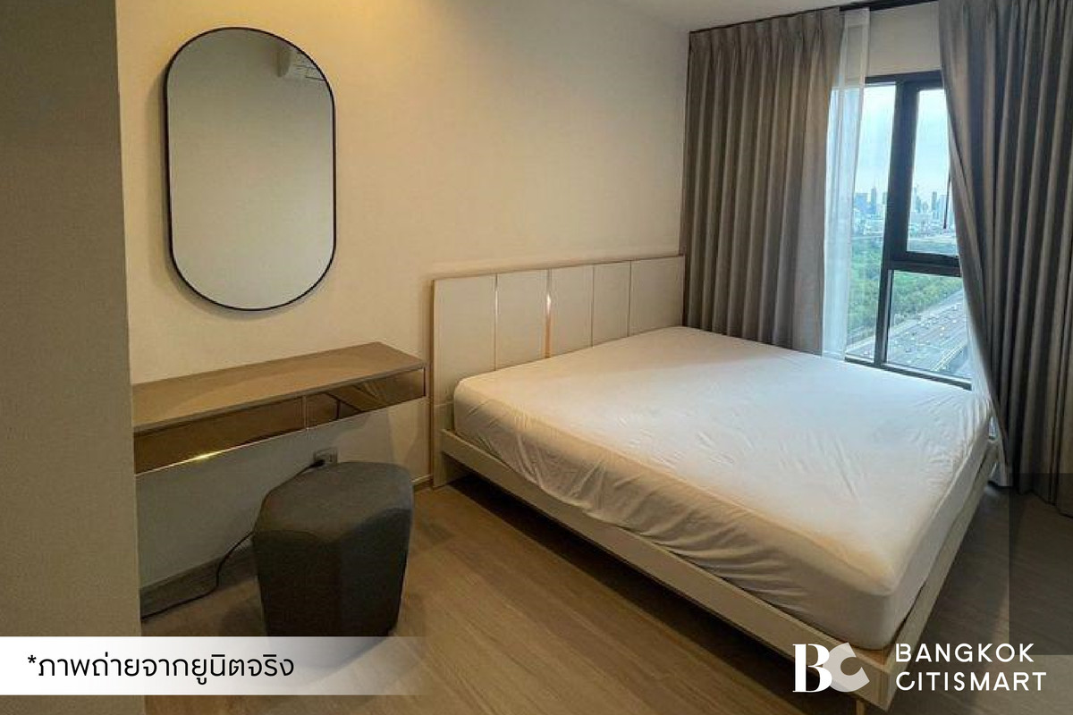 For RentCondoRama9, Petchburi, RCA : 🔥 Ready to move in, Life Asoke Hype (1 bedroom sq.m.), beautiful room, fully furnished, garden view, interested: 095-370-1451 (Kate)