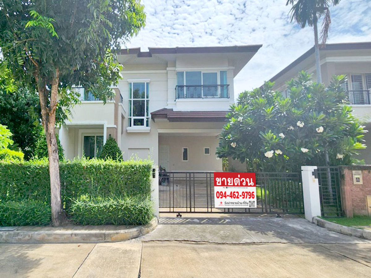 ขายบ้านท่าพระ ตลาดพลู วุฒากาศ : บ้านเดี่ยว เดอะ พาลาซโซ สาทร 🏫ติดถนนกัลปพฤกษ์ ใกล้สาทร ใกล้รถไฟฟ้า สถานีบางหว้า🚊เข้าเมืองง่าย เหมือนหายตัว