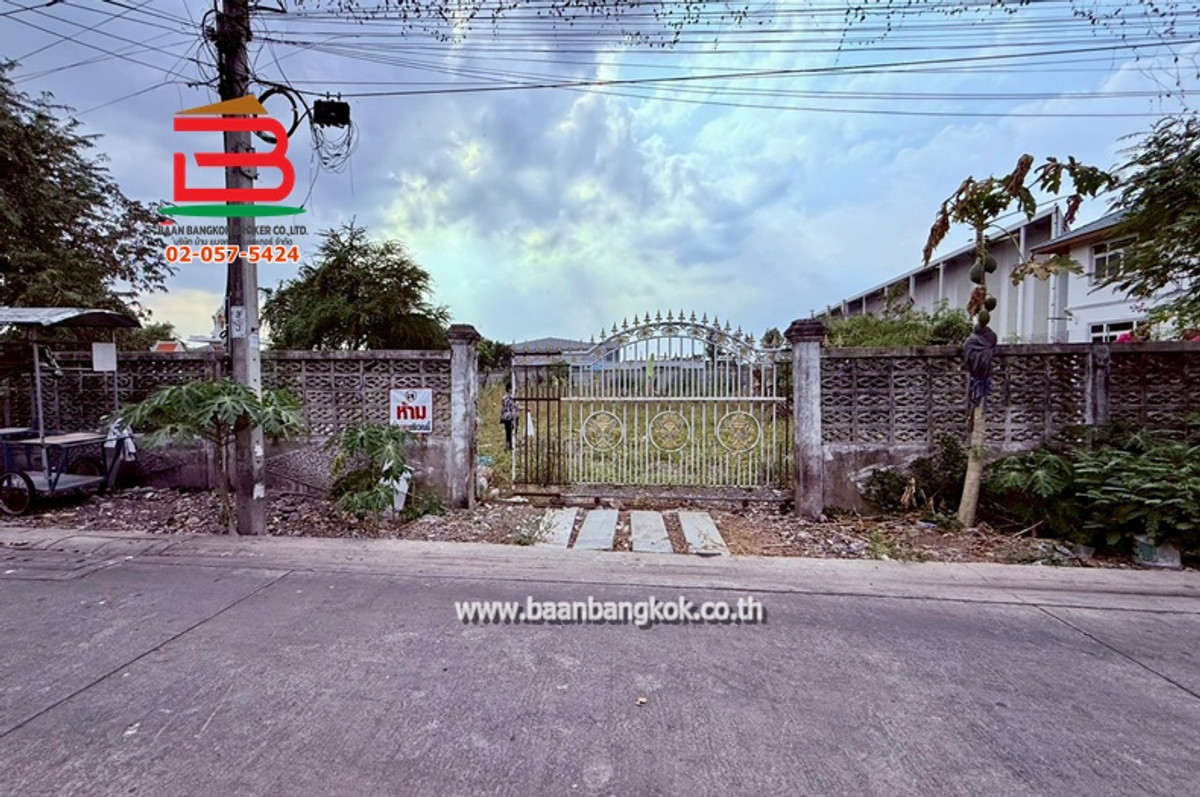 ขายที่ดินนนทบุรี บางใหญ่ บางบัวทอง : ที่ดินเปล่า เนื้อที่ 136 ตรว. ซอยเลียบคลองถนน (ใกล้เซ็นทรัลเวสต์เกต) ถนนกาญจนาภิเษก ตำบลบางรักใหญ่ อำเภอบางบัวทอง จังหวัดนนทบุรี