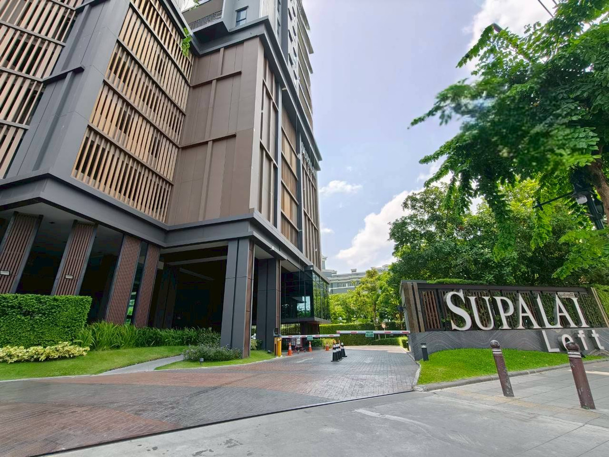 For SaleCondoWongwianyai, Charoennakor : Supalai Loft Prajadhipok-Wongwian Yai