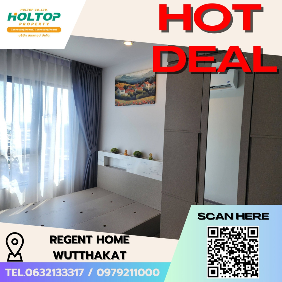 ให้เช่าคอนโดท่าพระ ตลาดพลู วุฒากาศ : #E305🎉010469 ให้เช่าคอนโด Regent Home Wutthakat 