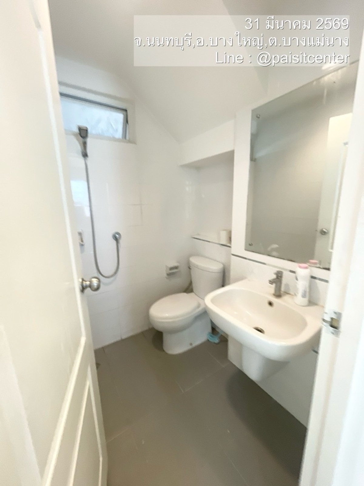 For RentHouseNonthaburi, Bang Yai, Bangbuathong : House for rent Prueklada Bang Yai
(Prueklada Bangyai) 
Soi Khlong Thanon, near MRT Khlong Bang Phai