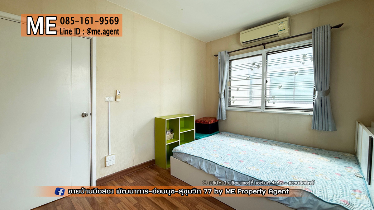 ขายบ้านอ่อนนุช อุดมสุข : ขายบ้านเดี่ยว พฤกษาวิลล์ 57 พัฒนาการ 32 พื้นที่กว้าง ต่อเติมพร้อมอยู่ ใกล้เอกมัย ทองหล่อ สุขุมวิท โทร 064-954-9619 (BC29-41)