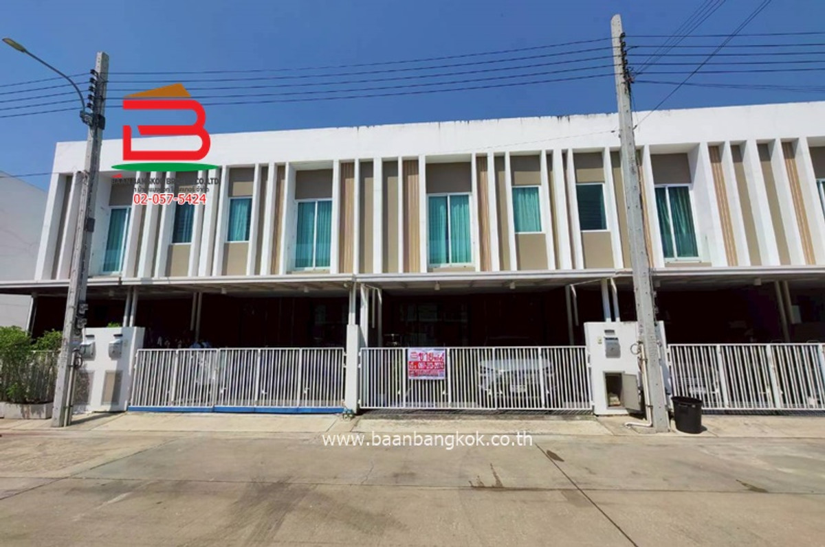 ขายทาวน์โฮมนวมินทร์ รามอินทรา : ทาวน์เฮ้าส์ เดอะพราวด์ (รามอินทรา-วงแหวน) ใกล้สถานีรถไฟฟ้าสายสีชมพู สถานีบางชัน เนื้อที่ 20.6 ตรว. แขวงบางชัน เขตคลองสามวา