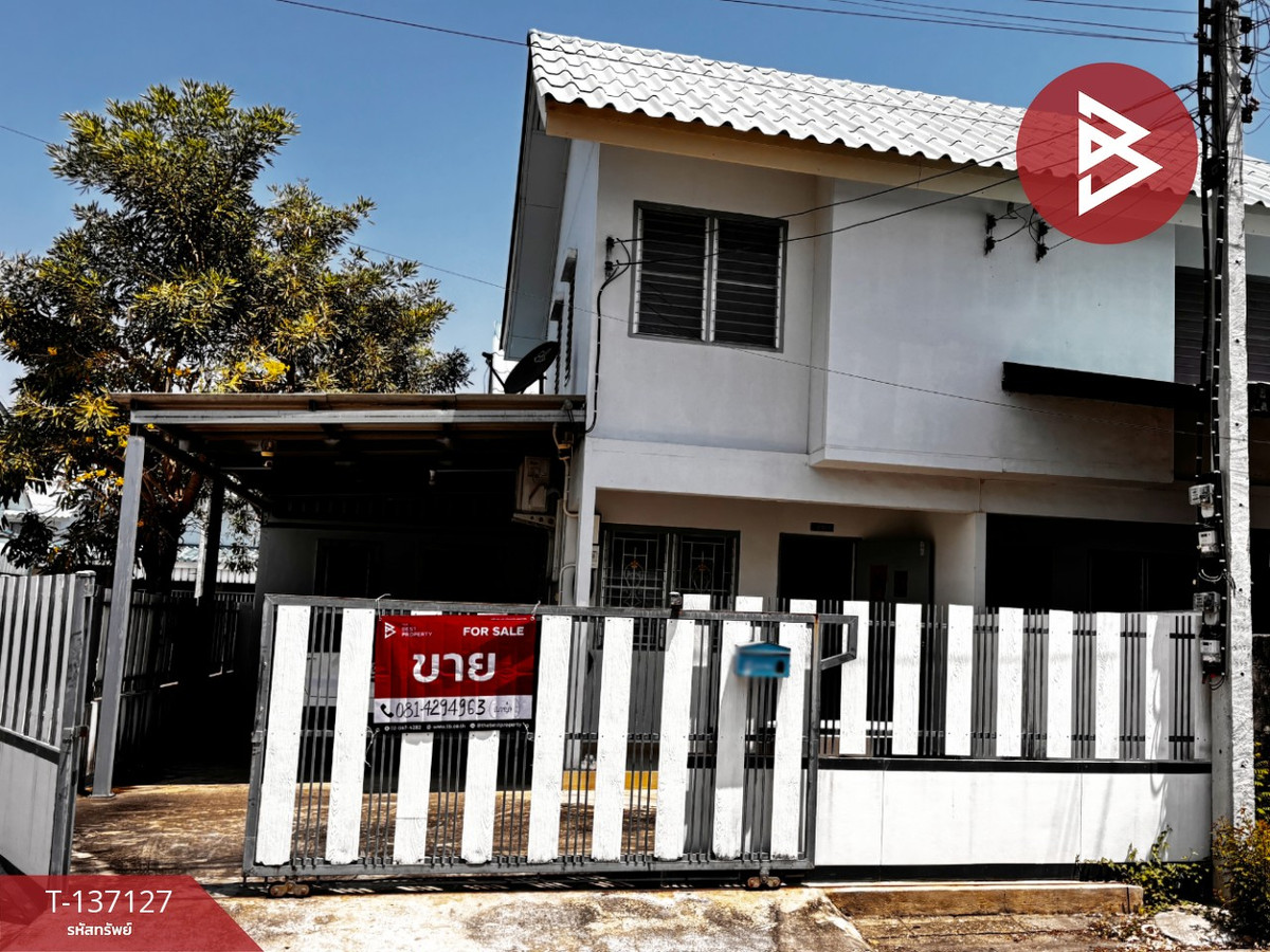 ขายบ้านกาญจนบุรี :  ขายบ้านเดี่ยวหลังมุม หมู่บ้านเอื้ออาทรวังขนาย กาญจนบุรี ต่อเติมพร้อมอยู่