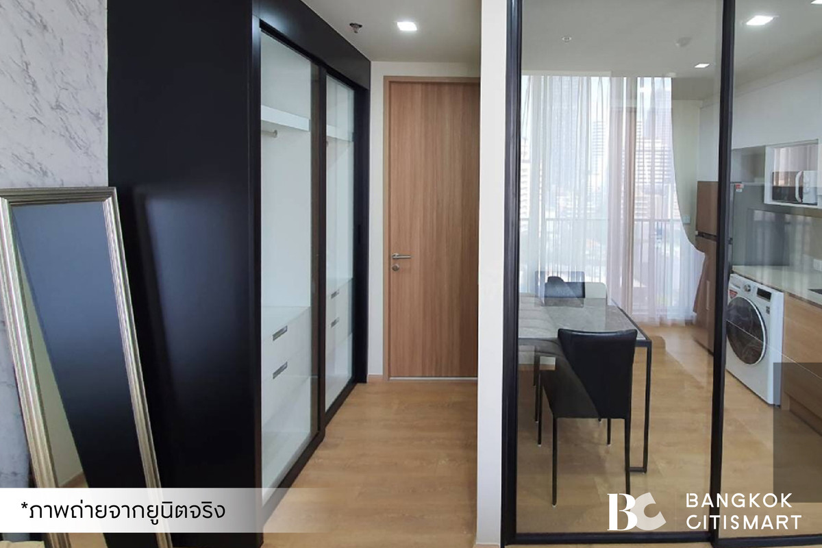 For RentCondoSukhumvit, Asoke, Thonglor : 🔥 Ready to move in Noble Around Sukhumvit 33 (1 bedroom 30 sq.m.) Beautifully decorated room, doesnt block the view. Interested: 095-370-1451 (Kate)