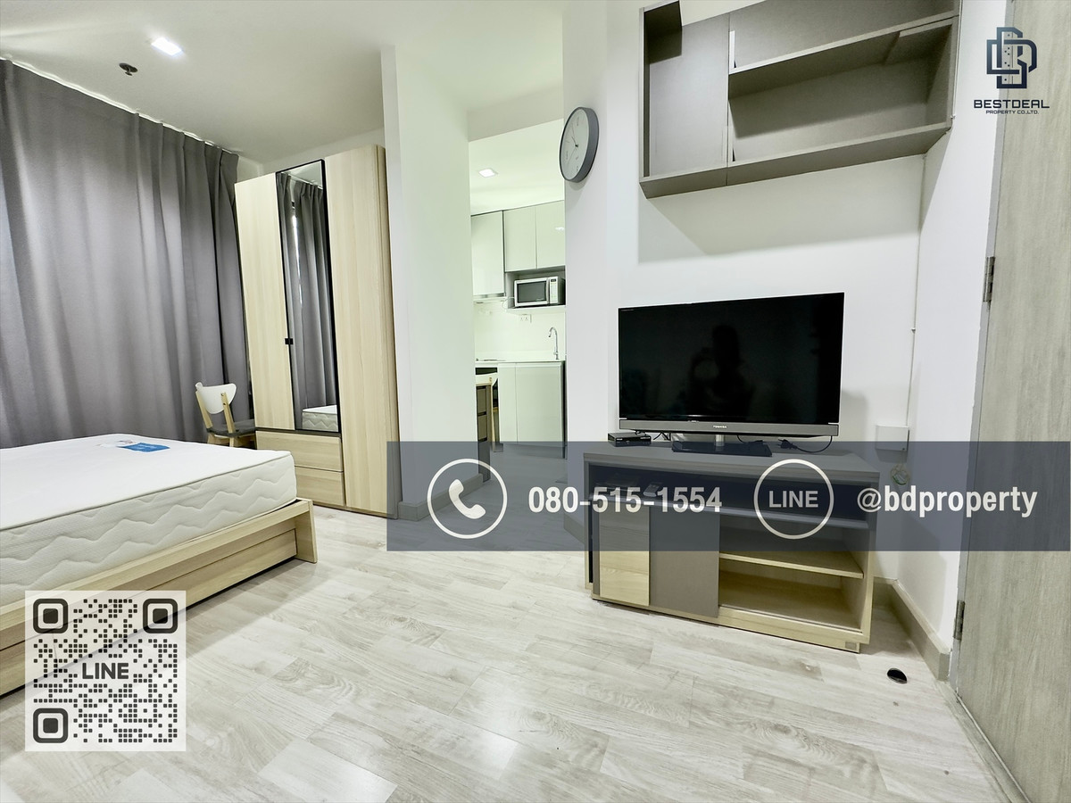 ให้เช่าคอนโดพระราม 9 เพชรบุรีตัดใหม่ RCA : Bestdeal ให้เช่า Studio 22ตรม.ราคา13,000/เดือนเท่านั้น เฟอร์นิเจอร์และเครื่องใช้ไฟฟ้าครบ “IDEO MOBI RAMA 9” ใกล้MRT และ เซ็นทรัลพระราม 9 เพียง 80 ม.