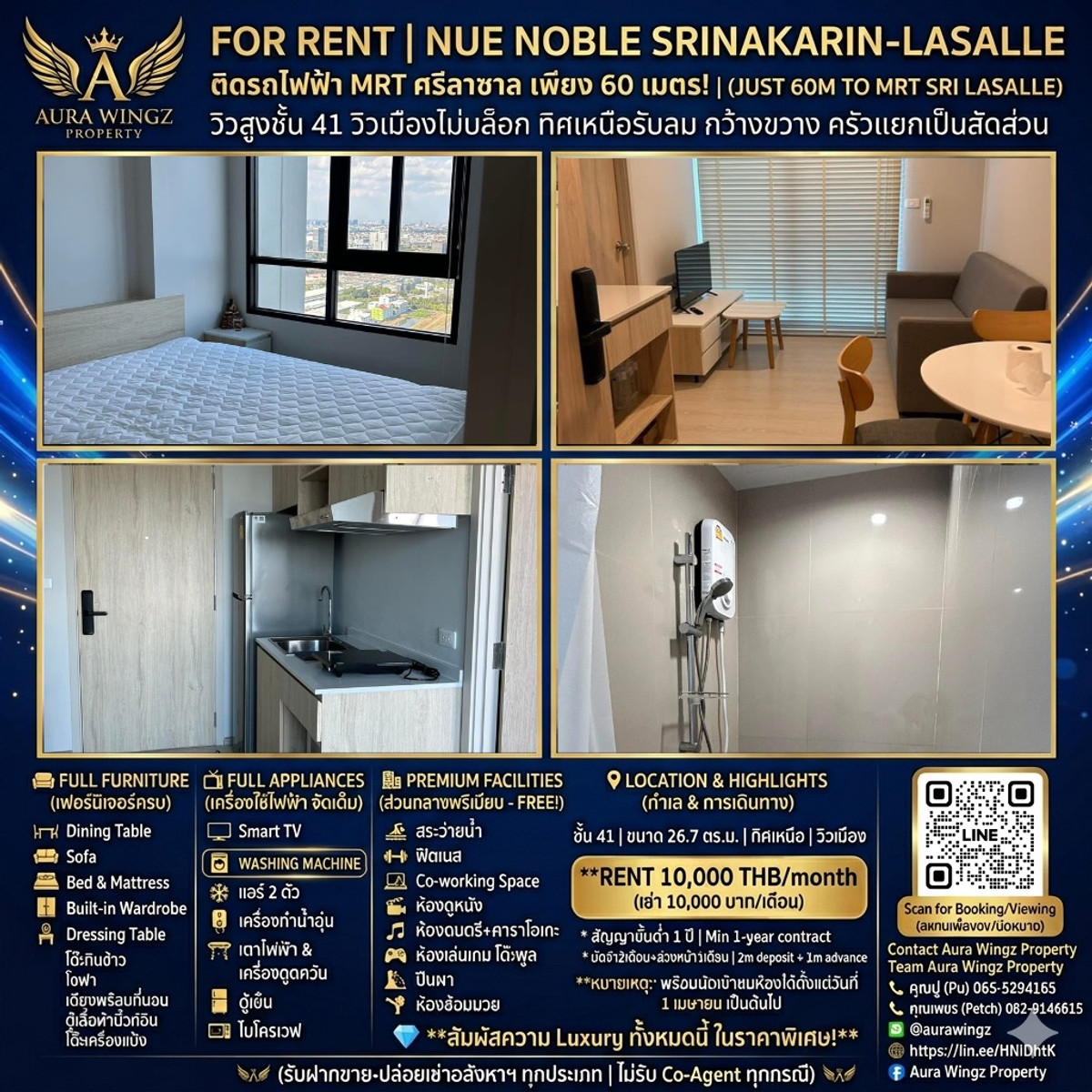 ให้เช่าคอนโดพัฒนาการ ศรีนครินทร์ : 🔥 ปล่อยเช่าด่วน! คอนโดติดรถไฟฟ้า ชั้นสูงปรี๊ด 41 วิวเมืองทิศเหนือ ส่วนกลางอลังการจัดเต็ม! ✨