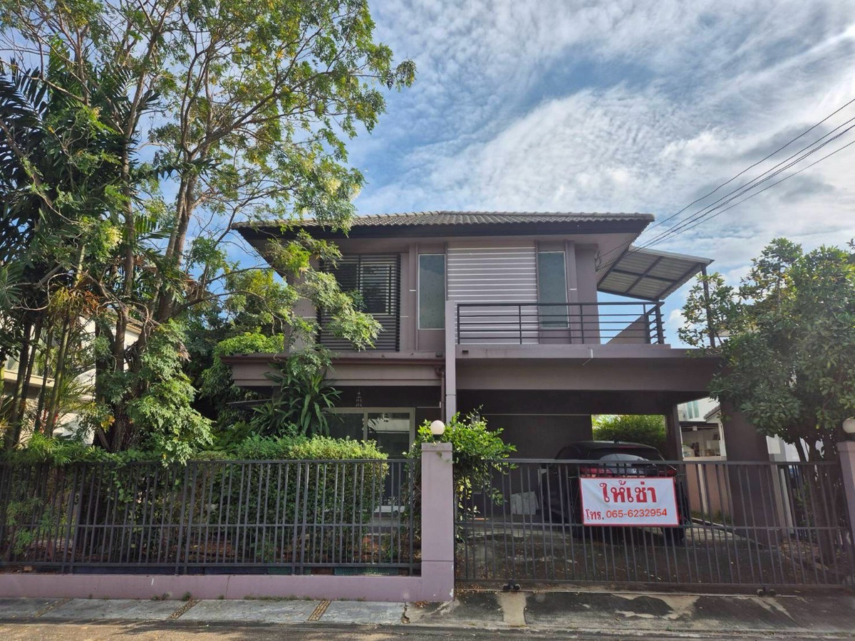 ให้เช่าบ้านมีนบุรี-ร่มเกล้า : ให้เช่าบ้านเดี่ยว คุ้มเกล้า11 ลาดกระบัง 3ห้องนอน 2 ห้องน้ำ  23,000 บาท
