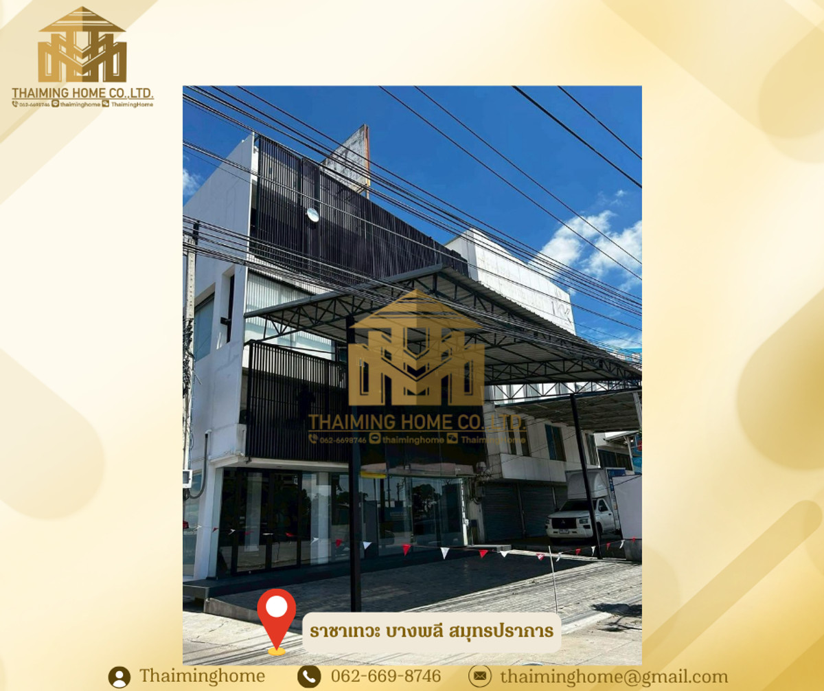 For RentShop HouseSamut Prakan,Samrong : 4-story commercial building for rent near Suvarnabhumi Airport, 860 sq m (TO8-01026)