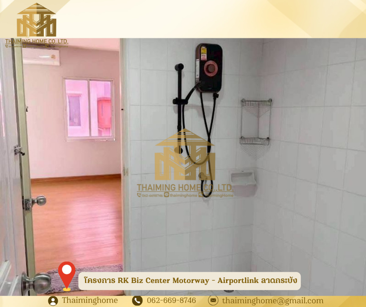 ให้เช่าโฮมออฟฟิศลาดกระบัง สุวรรณภูมิ : ให้เช่าโฮมออฟฟิศ 4 ชั้น โครงการ RK Biz Center Motorway - Airportlink ลาดกระบัง กรุงเทพมหานคร (TT06-1526)
