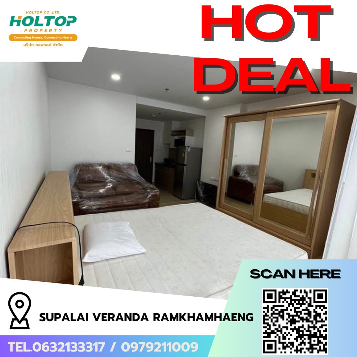 For RentCondoRama9, Petchburi, RCA : #R9776 🎉 280369 Condo for rent: Supalai Veranda Ramkhamhaeng