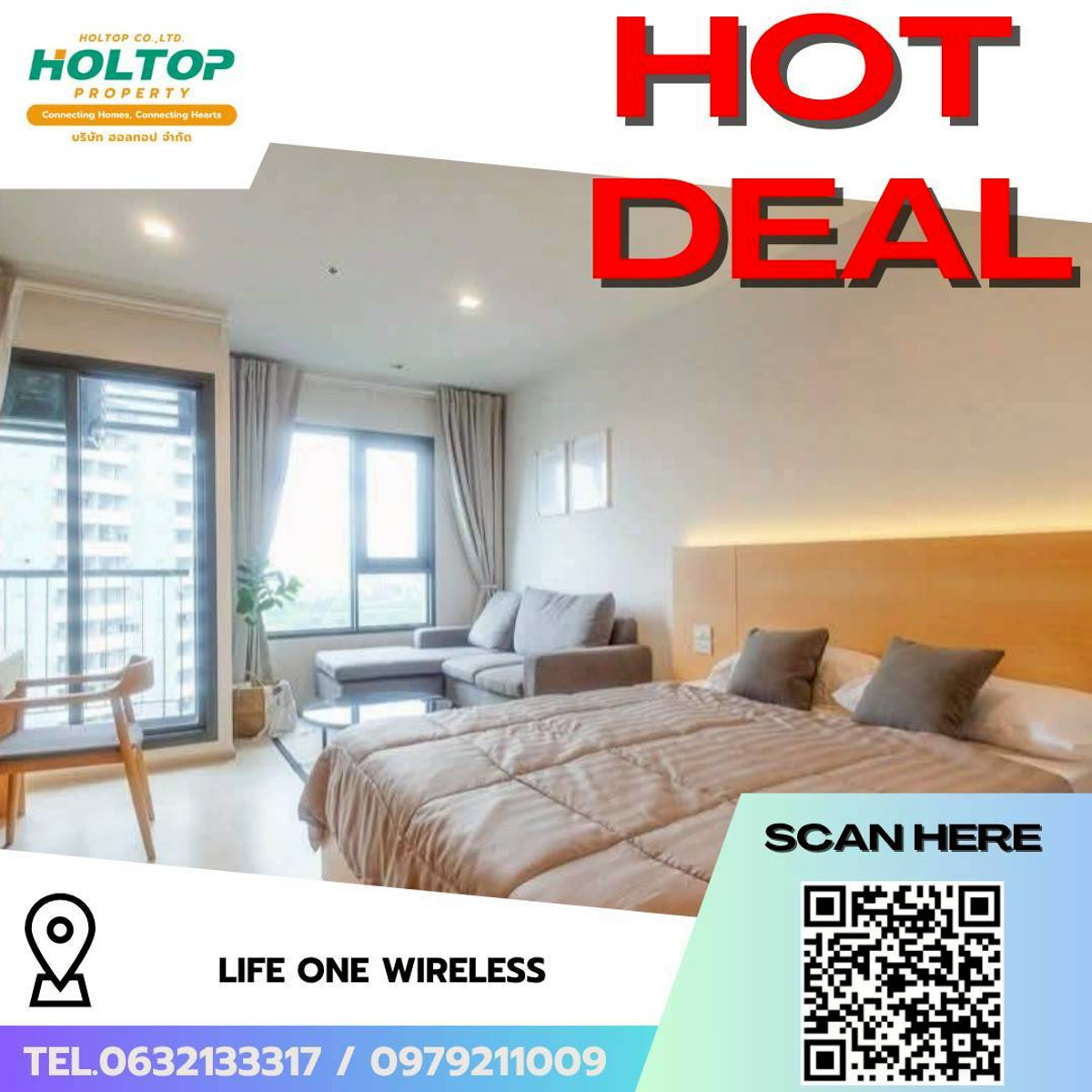 ให้เช่าคอนโดวิทยุ ชิดลม หลังสวน : #L256 🎉 50469  ให้เช่าคอนโด  ไลฟ์ วัน ไวร์เลส