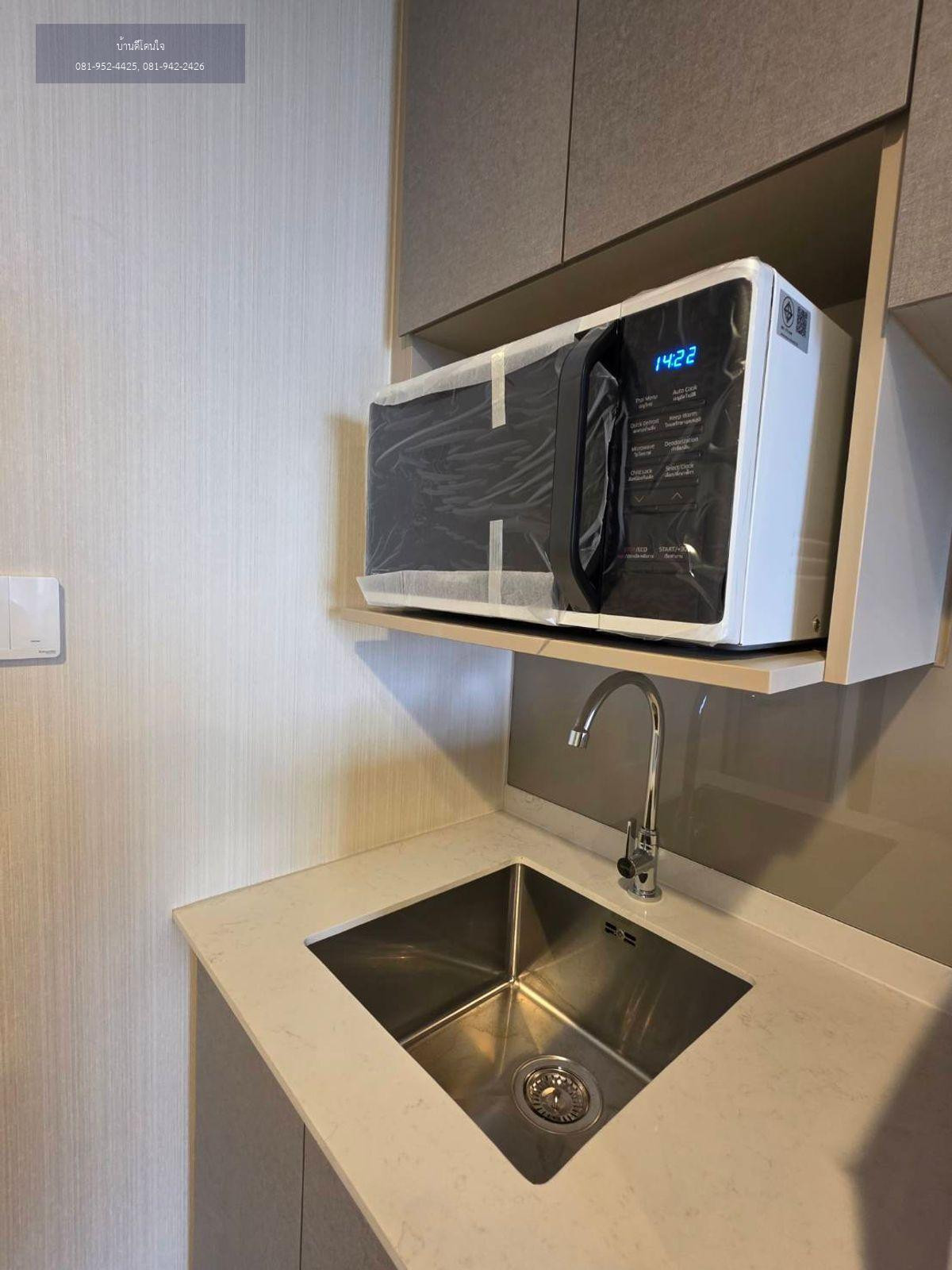 For RentCondoKhlongtoei, Kluaynamthai : Condo for rent, The Crown Residence (45 sq m.), 1 bedroom, 1 bathroom, Benjakitti Park view.